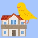 canary_house2.jpg